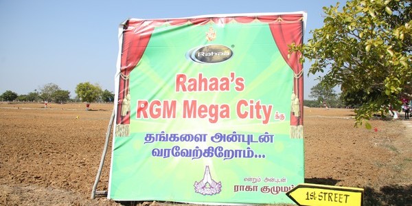 rgm-mega-city-13